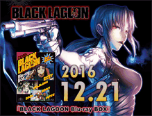 Tablet Screenshot of blacklagoon.jp
